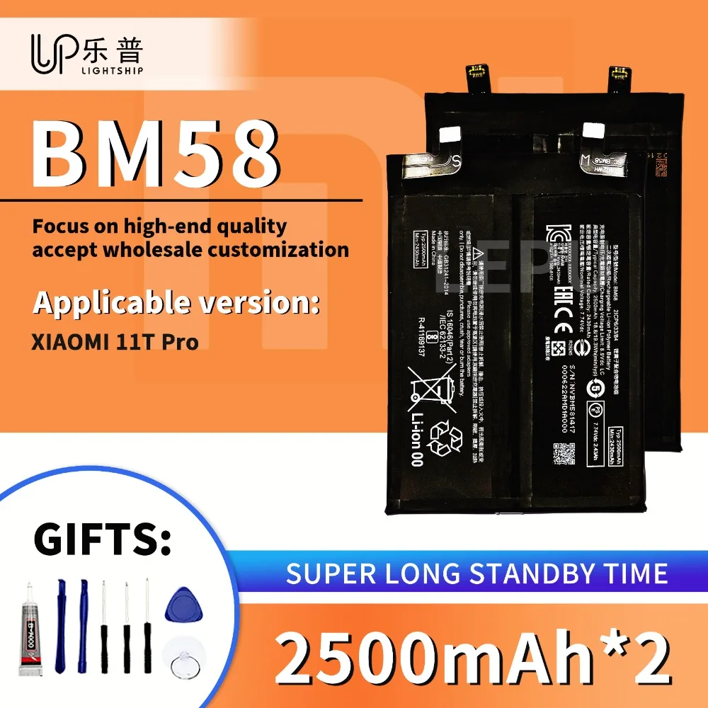 New Original Battery for XIAOMI 11T Pro BM58 5000mAh High Quality Battery with Free tools for xioami 11T Pro Replacement Battery
New Original Battery for XIAOMI 11T Pro BM58 5000mAh High Quality Battery with Free tools for xioami 11T Pro Replacement Battery