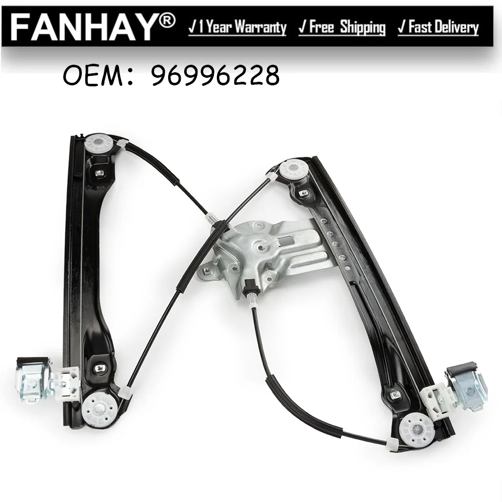 96996228 95226746 748-975 Electric Window Regulator No Motor For Holden Cruze JG JH For Chevrolet Cruze Sedan Front Right RH
96996228 95226746 748-975 Electric Window Regulator No Motor For Holden Cruze JG JH For Chevrolet Cruze Sedan Front Right RH