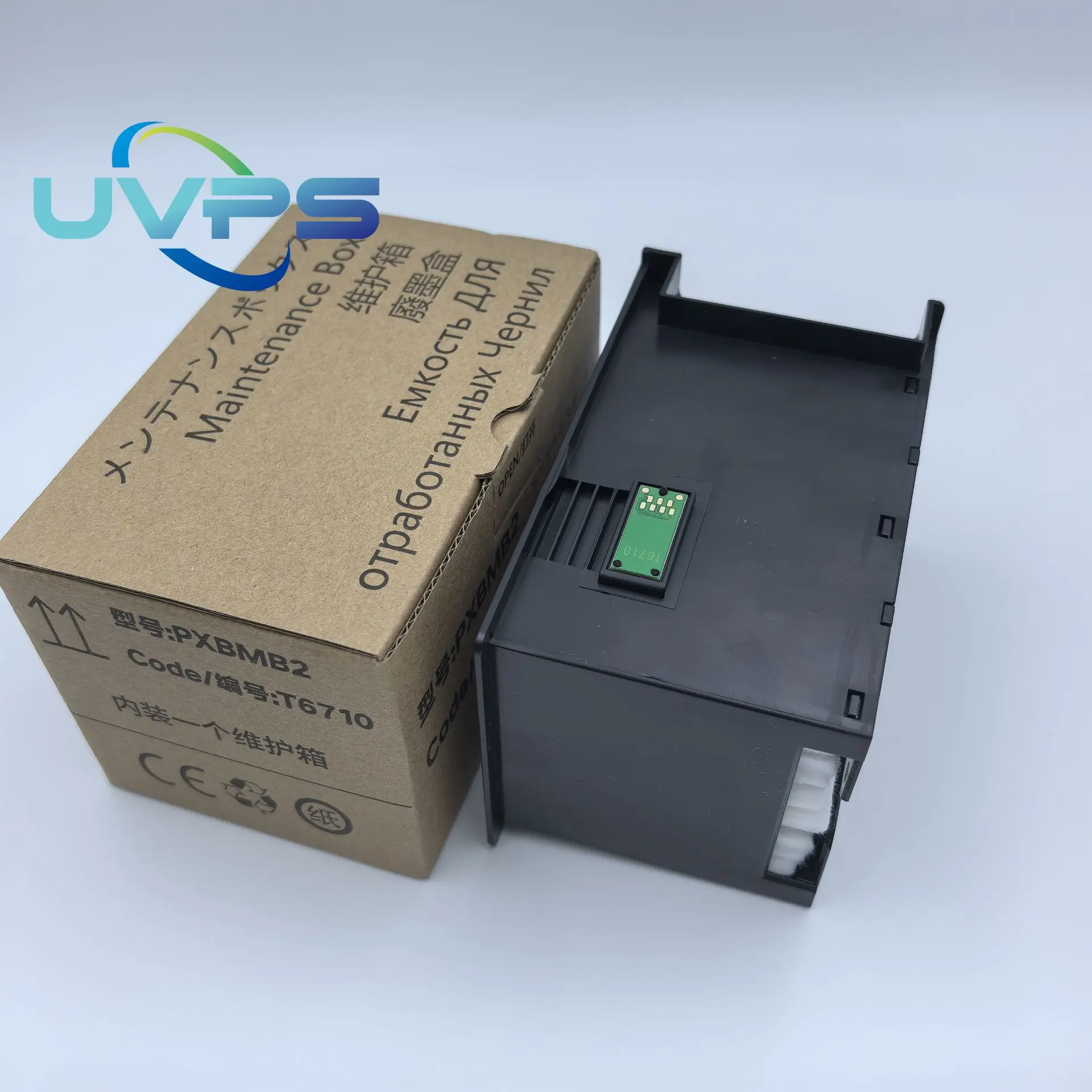 5pcs T6711 L1455 Ink Maintenance Box for EPSON WF 7610 7620 7720 7110 7210 7510 7615 7710 7715 3010 3520 3530 3540 3620 3640
5pcs T6711 L1455 Ink Maintenance Box for EPSON WF 7610 7620 7720 7110 7210 7510 7615 7710 7715 3010 3520 3530 3540 3620 3640