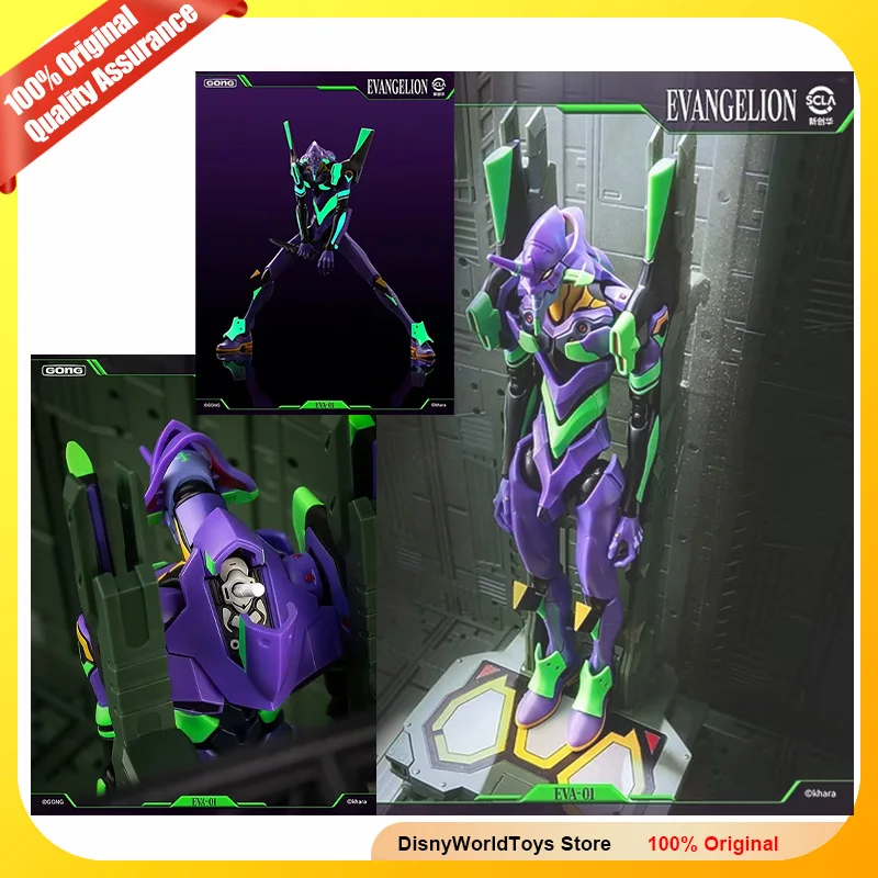 100% Original Anime Figure GONG Neon Genesis Evangelion EVA Unit 01 Alloy Genuine In Stock Collection Model Toys Gifts
100% Original Anime Figure GONG Neon Genesis Evangelion EVA Unit 01 Alloy Genuine In Stock Collection Model Toys Gifts