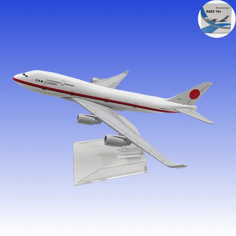16cm Plane Model Airplane Model B747 Japan Presidential Planes Aircraft Model 1:400 Diecast Metal Airbus 747 Airplanes toys
16cm Plane Model Airplane Model B747 Japan Presidential Planes Aircraft Model 1:400 Diecast Metal Airbus 747 Airplanes toys