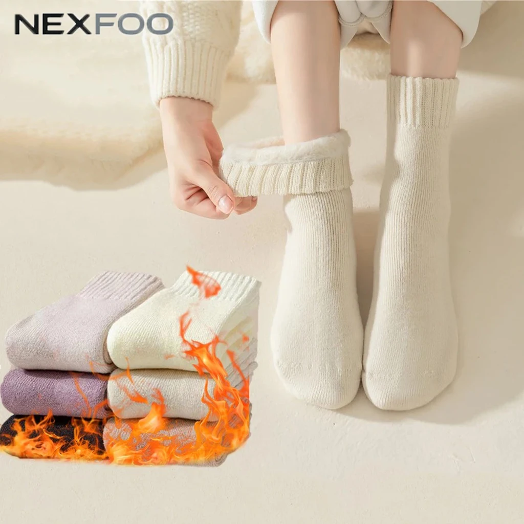 6 Pairs Warm Winter Wool Socks,Women's Winter Fleece Socks,Thickened Warm Tube Autumn and Winter Super Thick Stockings
6 Pairs Warm Winter Wool Socks,Women's Winter Fleece Socks,Thickened Warm Tube Autumn and Winter Super Thick Stockings