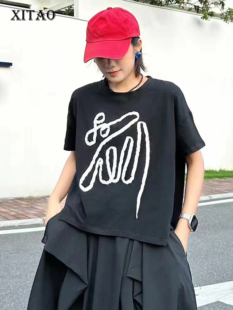 XITAO Patchwork Geometric Simple T-Shirts Loose Casual O-neck Short Sleeve All-match Personality Summer Woman T-Shirts ZMY1382
XITAO Patchwork Geometric Simple T-Shirts Loose Casual O-neck Short Sleeve All-match Personality Summer Woman T-Shirts ZMY1382
