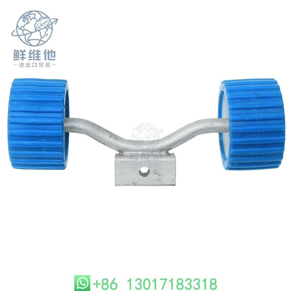 Overseas Hot-selling Blue Two-wheeled Yacht Trailer Pulley Block Motorboat Transporter Auxiliary Roller Group
Overseas Hot-selling Blue Two-wheeled Yacht Trailer Pulley Block Motorboat Transporter Auxiliary Roller Group