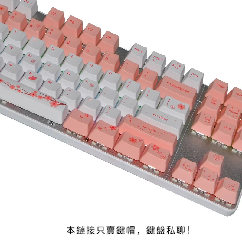 Cherry Blossom Powder PBT Sublimation Keycap Original Height Adaptation 61/64/68/96/98/100/104/108
Cherry Blossom Powder PBT Sublimation Keycap Original Height Adaptation 61/64/68/96/98/100/104/108