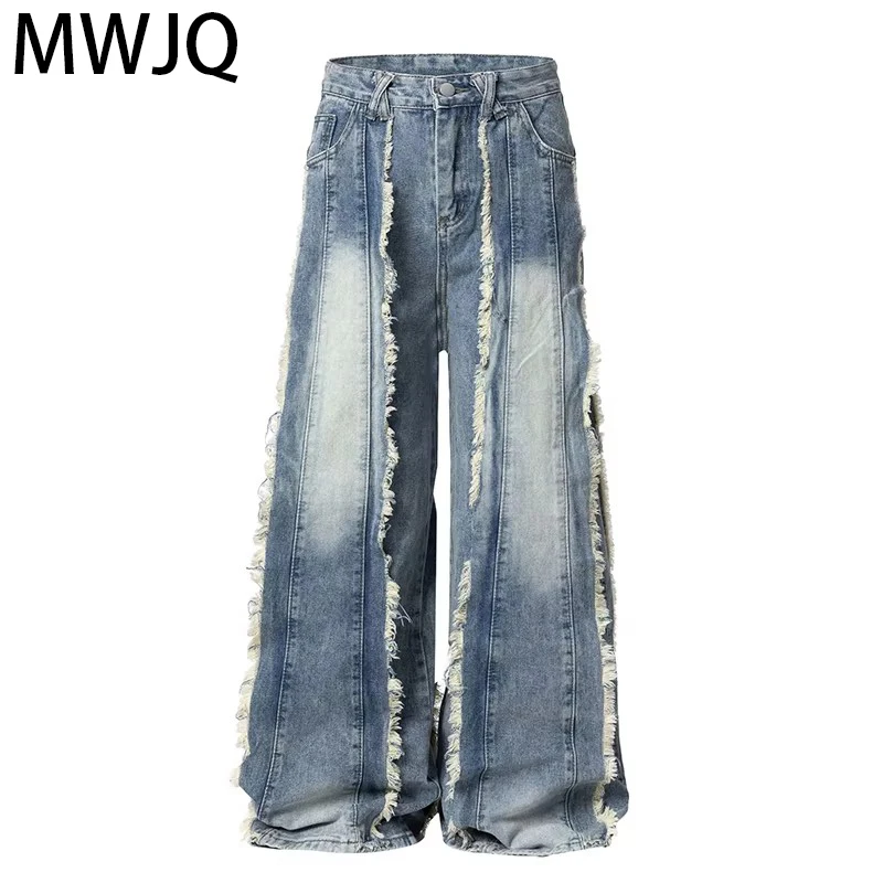 MWJQ American VIntage Rough Edge Jeans Men's High Street Oversize Spliced Niche Design Trousers Spring Wide Leg Pants 010093
MWJQ American VIntage Rough Edge Jeans Men's High Street Oversize Spliced Niche Design Trousers Spring Wide Leg Pants 010093