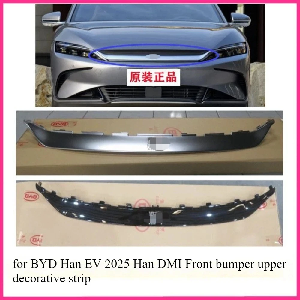 Front bumper upper bright decorative strip HCE-2803114B/92 for BYD Han EV 2025 Han DMI cars accessories accesorios para auto
Front bumper upper bright decorative strip HCE-2803114B/92 for BYD Han EV 2025 Han DMI cars accessories accesorios para auto