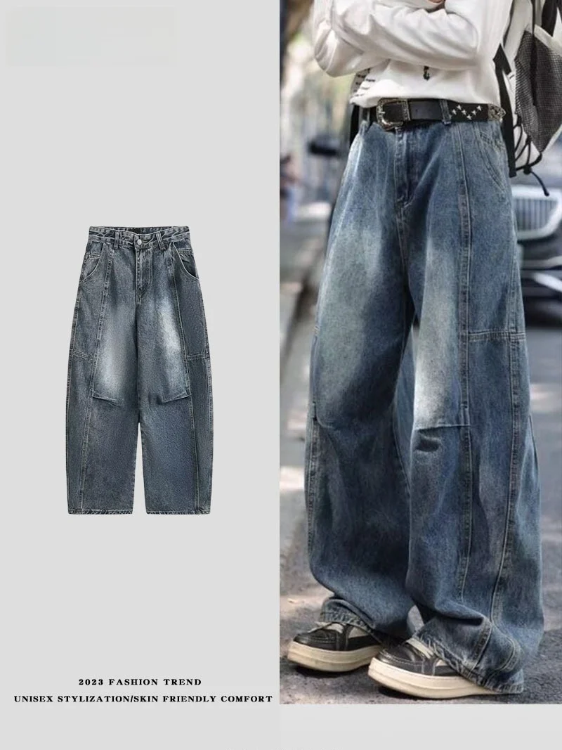 LPLN Men's Wide Leg Jeans Loose Fit Straight Cut Retro American Sle Knife Design Casual Trousers for Daily Wear
LPLN Men's Wide Leg Jeans Loose Fit Straight Cut Retro American Sle Knife Design Casual Trousers for Daily Wear