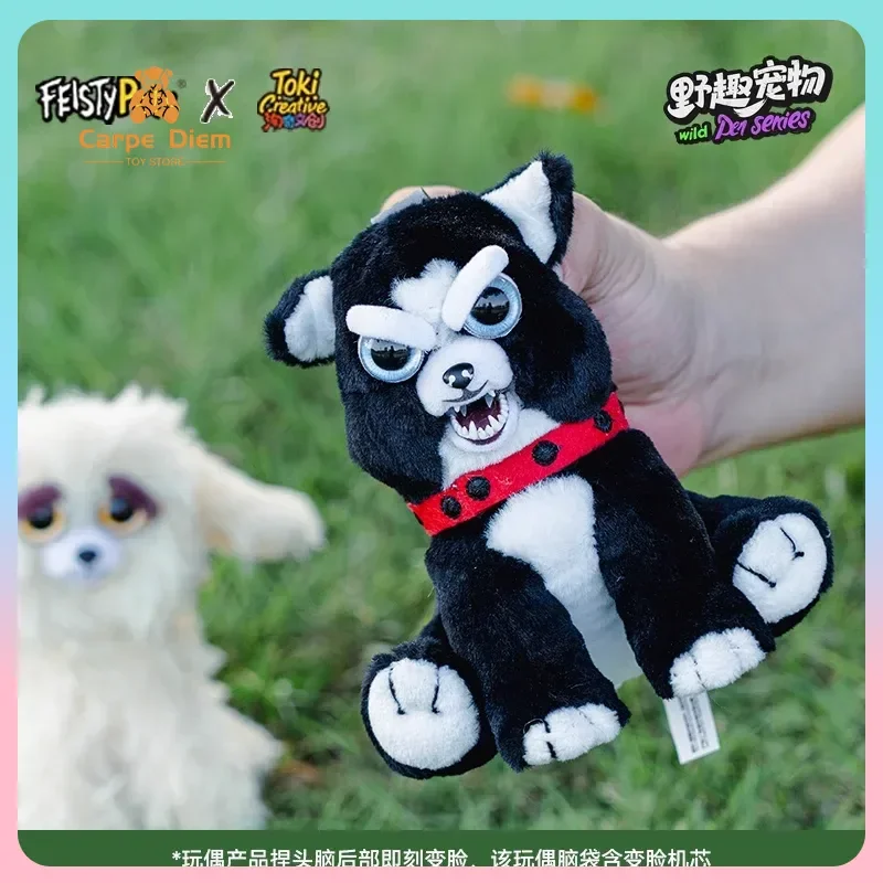 Оригинальные фигурки Feisty Pets Wild Den серии, слепая коробка, меняющая лицо интерактивная кукла, игрушки, плюшевая подвеска, подарок для детей
Оригинальные фигурки Feisty Pets Wild Den серии, слепая коробка, меняющая лицо интерактивная кукла, игрушки, плюшевая подвеска, подарок для детей