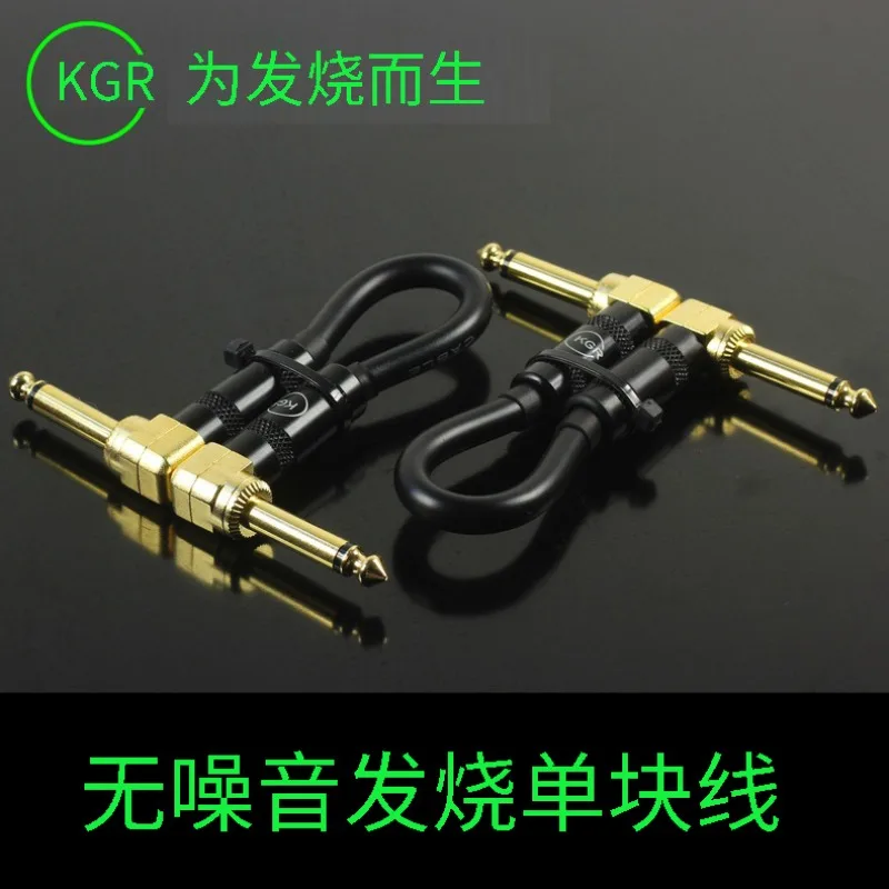 2 шт. KGR гитара, однопроводной разъем для эффектов, провод, музыкальный инструмент, короткий провод, гитарный провод, шумоподавление, экранирующая лихорадка
2 шт. KGR гитара, однопроводной разъем для эффектов, провод, музыкальный инструмент, короткий провод, гитарный провод, шумоподавление, экранирующая лихорадка