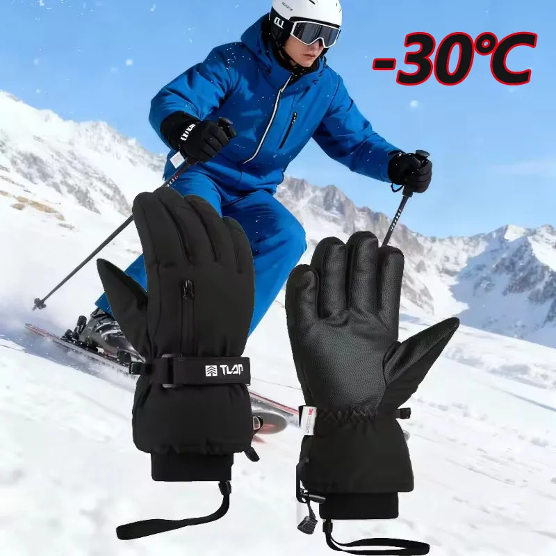 Winter Warm Ski Gloves Waterproof Thermal Motorcycle Men's and Women's Gloves Fleece-lined Black Snowboard Accessories
Winter Warm Ski Gloves Waterproof Thermal Motorcycle Men's and Women's Gloves Fleece-lined Black Snowboard Accessories