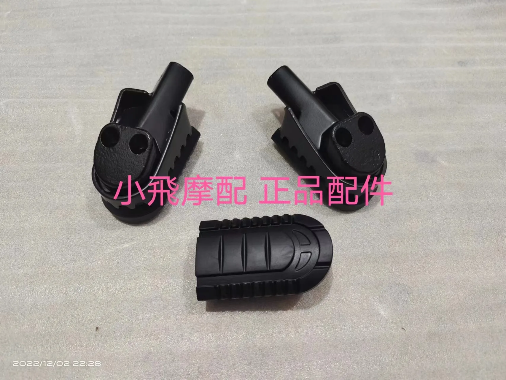 For Benelli Trk502 502 Accessories Trk 502x Forward Pedal Rubber Front Foot Pedal
For Benelli Trk502 502 Accessories Trk 502x Forward Pedal Rubber Front Foot Pedal