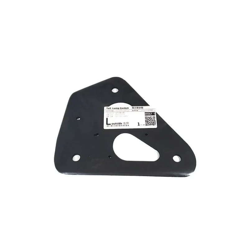 Rear Tail Light Sponge Gasket Outside Inside Left Right Brand New Increase Friction for Honda Ciimo 2012 2013 2014
Rear Tail Light Sponge Gasket Outside Inside Left Right Brand New Increase Friction for Honda Ciimo 2012 2013 2014