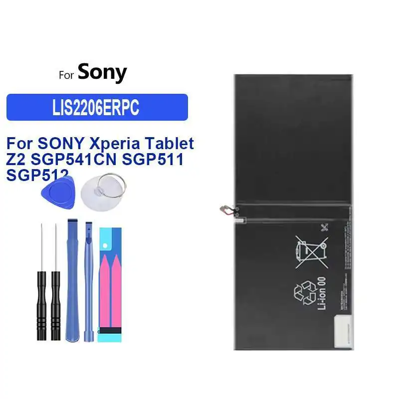 Аккумулятор для планшета LIS2206ERPC 6000 мАч для Sony Xperia Z2 SGP541CN SGP511 SGP512 SGP521 SGP541 SGP551
Аккумулятор для планшета LIS2206ERPC 6000 мАч для Sony Xperia Z2 SGP541CN SGP511 SGP512 SGP521 SGP541 SGP551
