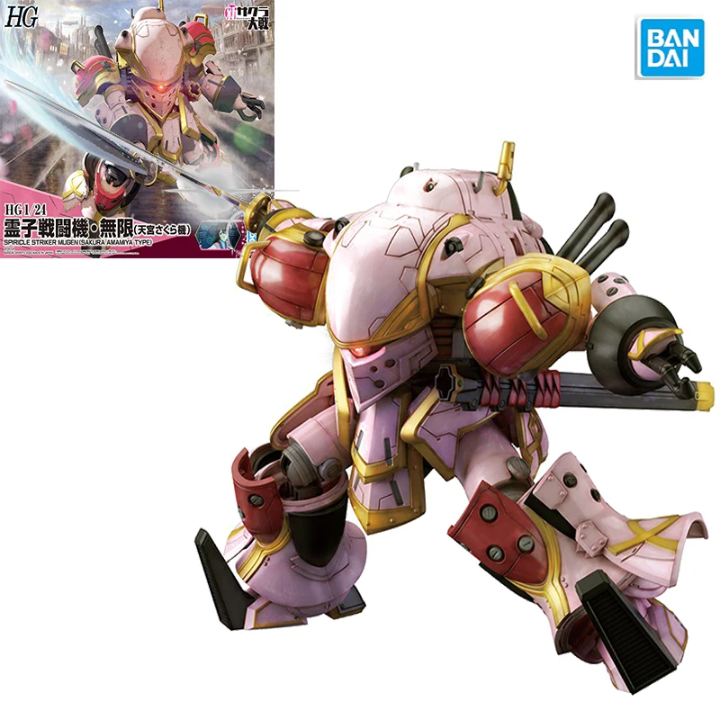 Original Bandai HG1/144 SPIRICLE STRIKER MUGEN SAKURA AMAMIYA TYPE New Sakura Wars 2 anime character assembled model toy gift
Original Bandai HG1/144 SPIRICLE STRIKER MUGEN SAKURA AMAMIYA TYPE New Sakura Wars 2 anime character assembled model toy gift