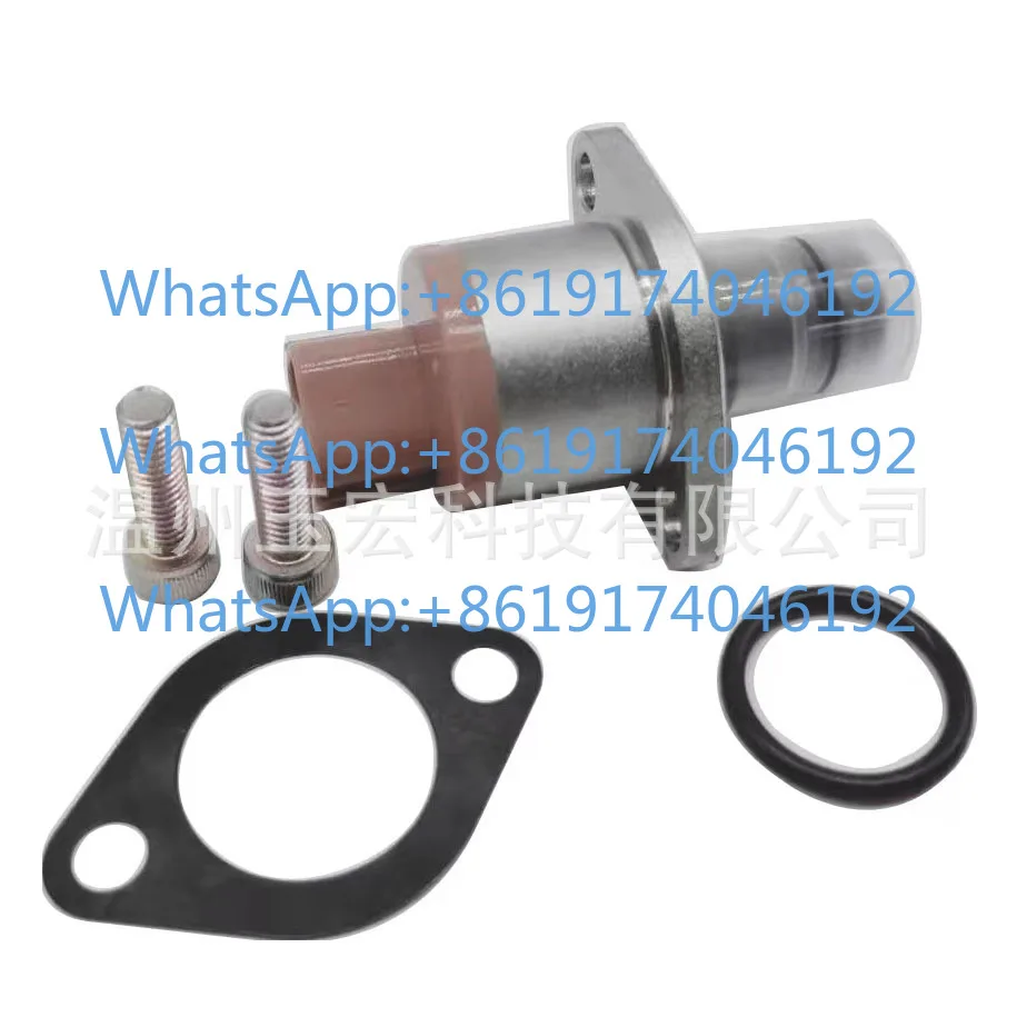 294200-0360 Oil Pump Denso SCV Valve 294200-0260 294200-0251
294200-0360 Oil Pump Denso SCV Valve 294200-0260 294200-0251