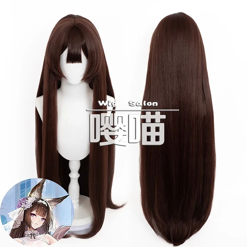 Парик для косплея Амаги, светло-коричневый, длинные волосы, термостойкий, с сеткой для парика, по игре Azur Lane IJN
Парик для косплея Амаги, светло-коричневый, длинные волосы, термостойкий, с сеткой для парика, по игре Azur Lane IJN