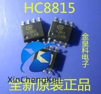 20pcs original new HC8815 SOP8 power IC integration
20pcs original new HC8815 SOP8 power IC integration
