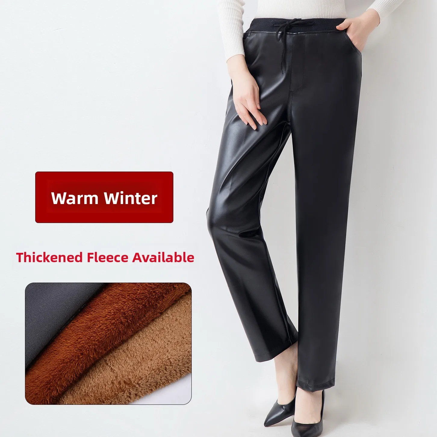 Женские брюки с высокой талией, на флисовой подкладке, из вельвета, ветрозащитные, грязеотталкивающие, прямого кроя, на все сезоны
Женские брюки с высокой талией, на флисовой подкладке, из вельвета, ветрозащитные, грязеотталкивающие, прямого кроя, на все сезоны