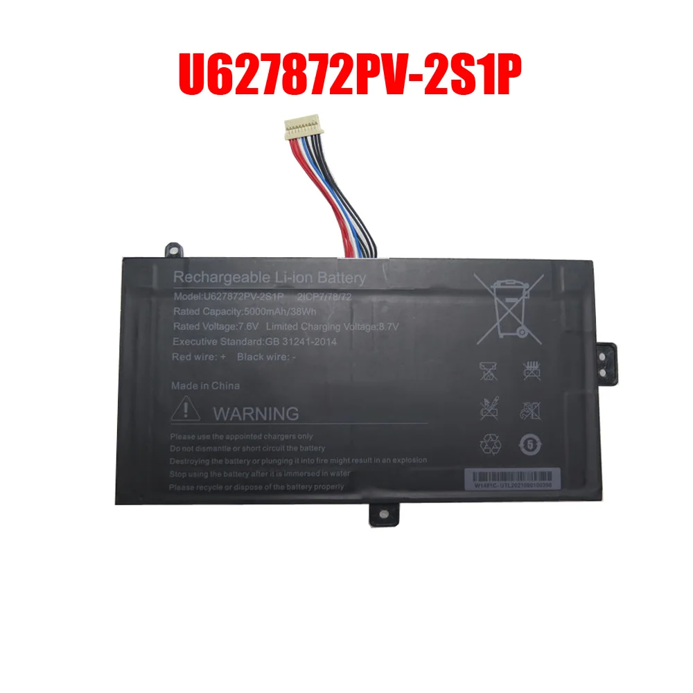 Аккумулятор для ноутбука U 627872 PV-2S1P 7,6 В 5000 мАч 38WH 10PIN 9 линий Новый
Аккумулятор для ноутбука U 627872 PV-2S1P 7,6 В 5000 мАч 38WH 10PIN 9 линий Новый