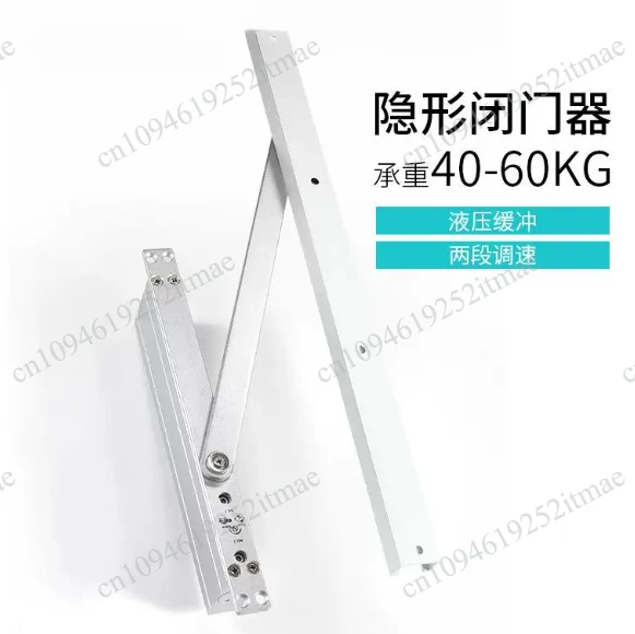 Home Use Hidden Door Closer Automatic Soft Close Buffering Device For Indoor Room Door
Home Use Hidden Door Closer Automatic Soft Close Buffering Device For Indoor Room Door