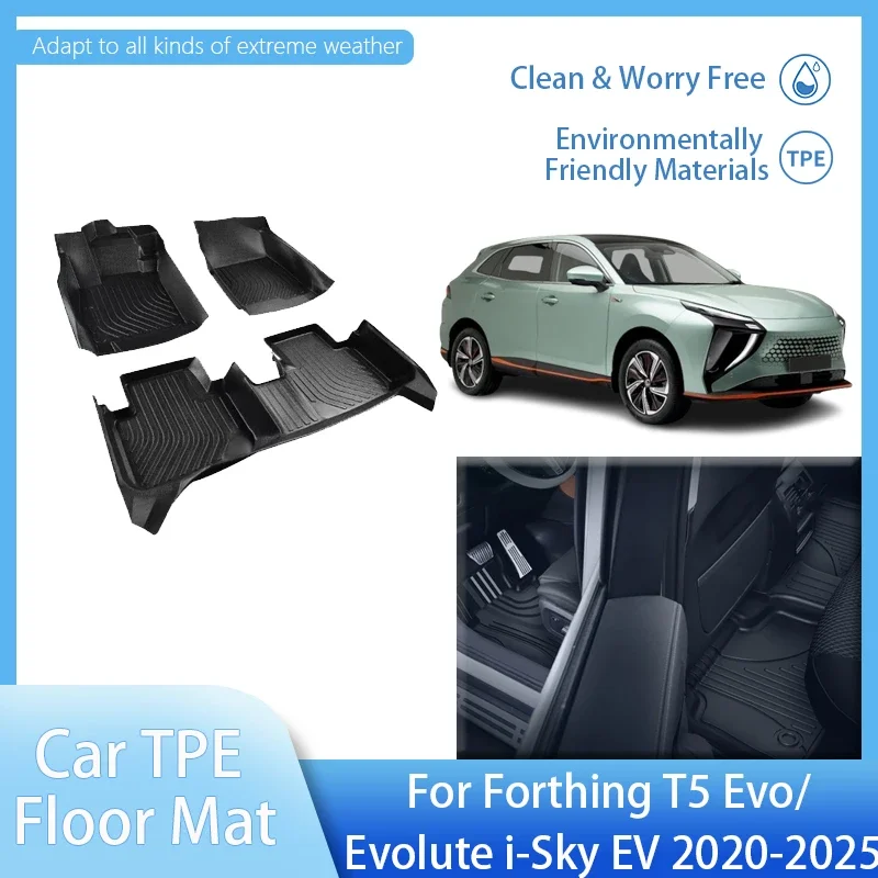 LHD Car Floor Mat For Evolute i-Sky EV DFSK Forthing T5 EVO 2025 2024-2020 Cargo Liner TPE Rug Foot Pads Waterproof Accessories
LHD Car Floor Mat For Evolute i-Sky EV DFSK Forthing T5 EVO 2025 2024-2020 Cargo Liner TPE Rug Foot Pads Waterproof Accessories