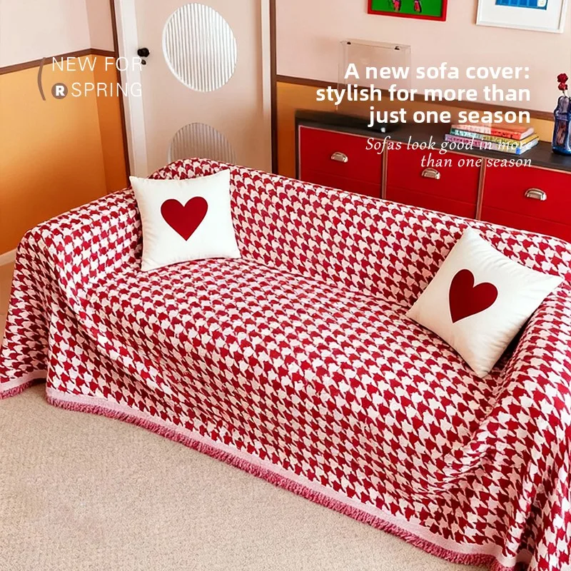 Универсальный чехол для дивана Chenier Fourseason, тысяча птиц, сетка, антикряпина, диванное полотенце, цельное полное покрытие, грязеотталкивающее одеяло
Универсальный чехол для дивана Chenier Fourseason, тысяча птиц, сетка, антикряпина, диванное полотенце, цельное полное покрытие, грязеотталкивающее одеяло