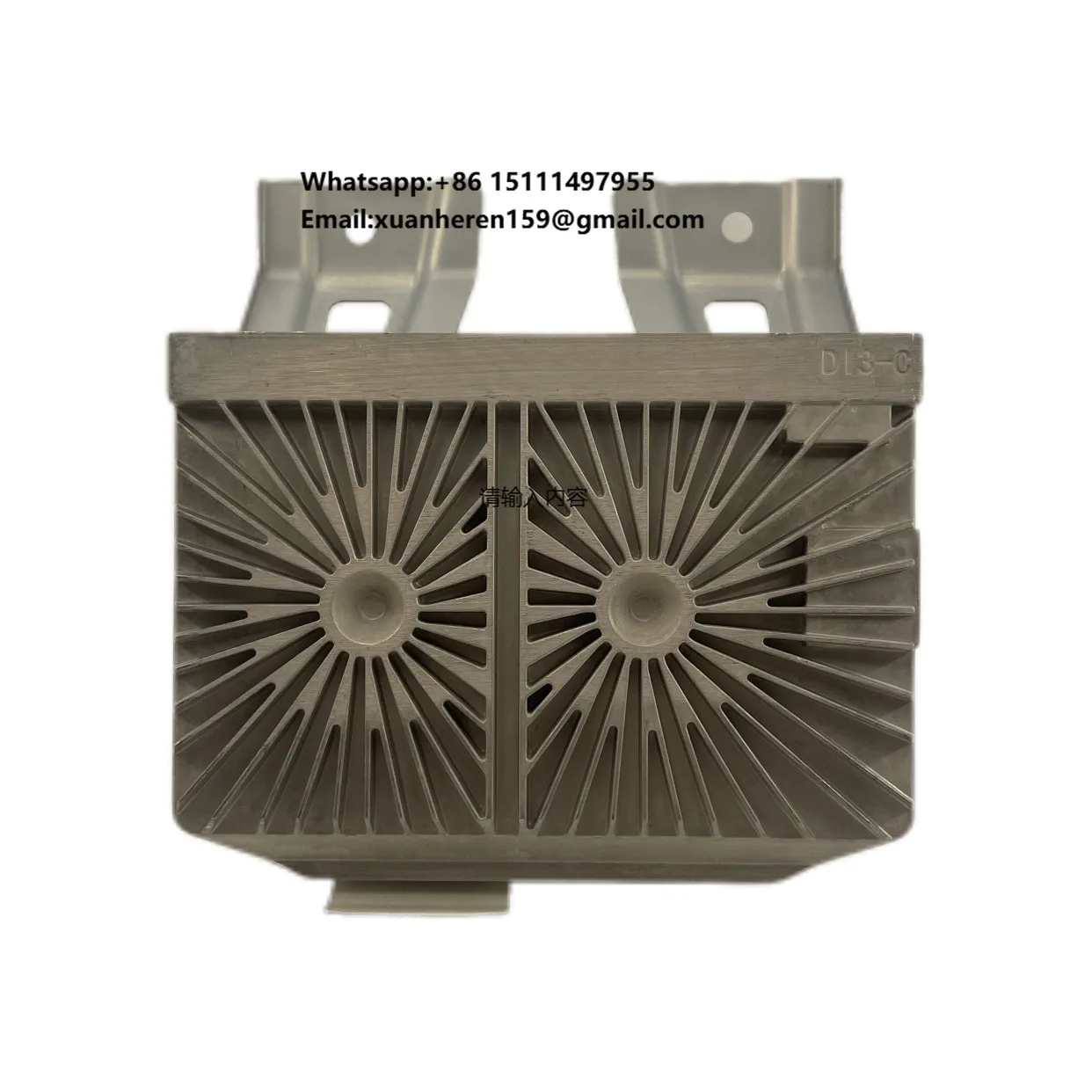 New BYD Yuan PLUS Automotive Electrical System Panoramic Image Host with Boost Controller OEM SC2EE-7924200CY-R2
New BYD Yuan PLUS Automotive Electrical System Panoramic Image Host with Boost Controller OEM SC2EE-7924200CY-R2