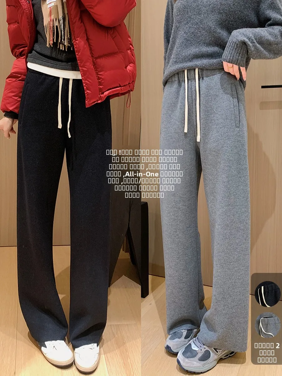 Thiened One-piece Woolen Pants High Waist Straight Leg Casual Trousers with Fce Acetate Polyester Viscose Wool Blend
Thiened One-piece Woolen Pants High Waist Straight Leg Casual Trousers with Fce Acetate Polyester Viscose Wool Blend