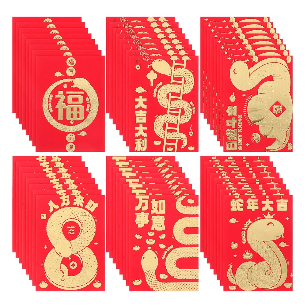 60Pcs Chinese Snake Lunar New Year Red Envelopes Small Fancy Cash Envelopes Decorative Wedding Money Gift Packets
60Pcs Chinese Snake Lunar New Year Red Envelopes Small Fancy Cash Envelopes Decorative Wedding Money Gift Packets