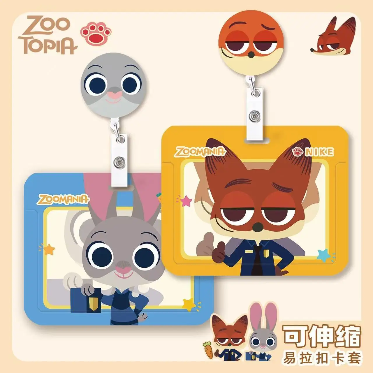 Cute Disney Nick Judy Card Holder Cartoon Keychain ID Credit Card Cover Kawaii Anime Bus Lanyard Card Holders Children's Gifts
Cute Disney Nick Judy Card Holder Cartoon Keychain ID Credit Card Cover Kawaii Anime Bus Lanyard Card Holders Children's Gifts