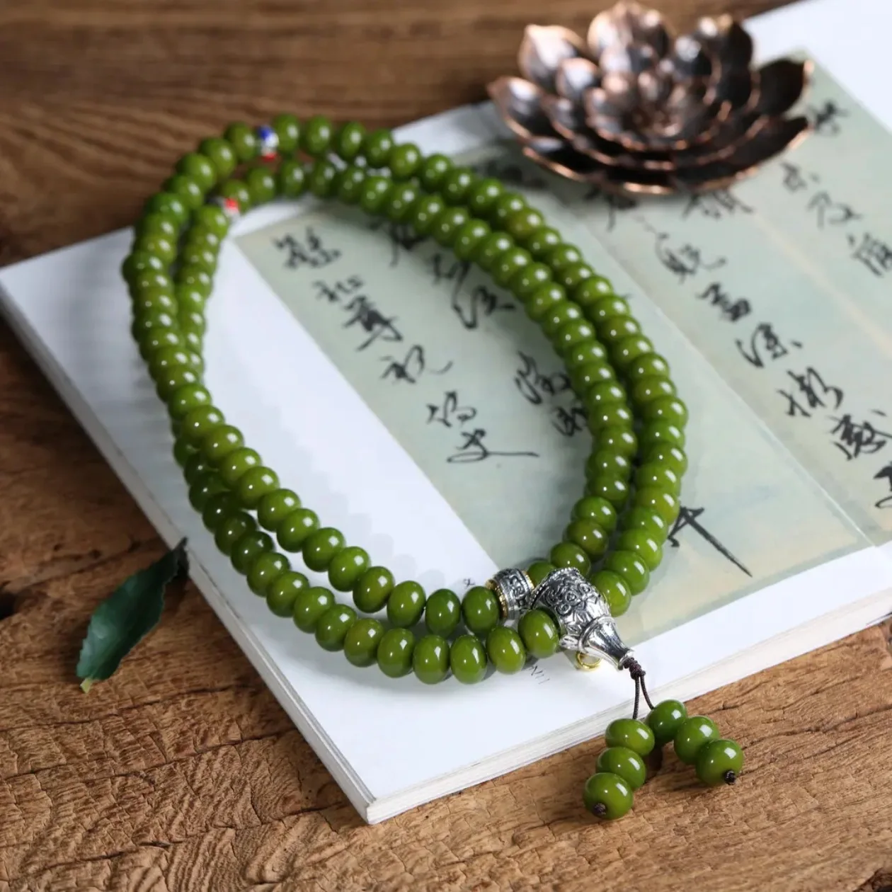 Dragon Scale Pattern Small Rudraksha Bracelet Men's Wenwan Handheld Student Playable Bodhi Prayer Bead Bracelet Gifts
Dragon Scale Pattern Small Rudraksha Bracelet Men's Wenwan Handheld Student Playable Bodhi Prayer Bead Bracelet Gifts