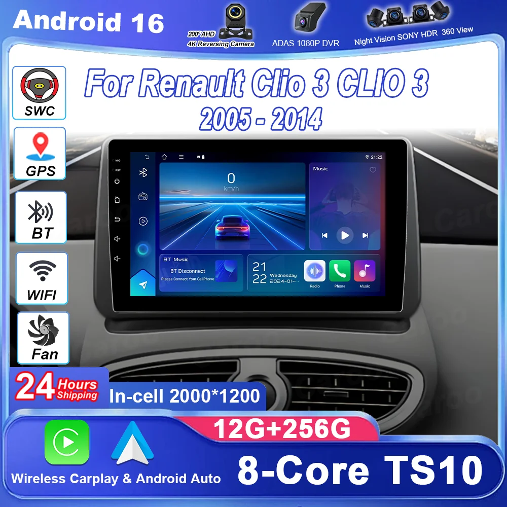 Android 16 радио стерео для Renault Clio 3 CLIO 3 2005-2014 авто мультимедийный видеоплеер GPS-навигация QLED экран без 2Din DVD
Android 16 радио стерео для Renault Clio 3 CLIO 3 2005-2014 авто мультимедийный видеоплеер GPS-навигация QLED экран без 2Din DVD