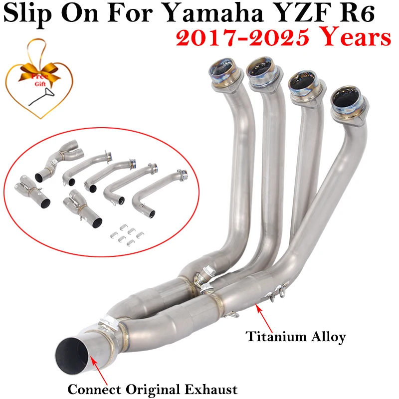 Надевается для Yamaha YZF R6 2017-2021, выхлопные системы мотоцикла, передняя соединительная труба из титанового сплава, оригинальный глушитель
Надевается для Yamaha YZF R6 2017-2021, выхлопные системы мотоцикла, передняя соединительная труба из титанового сплава, оригинальный глушитель