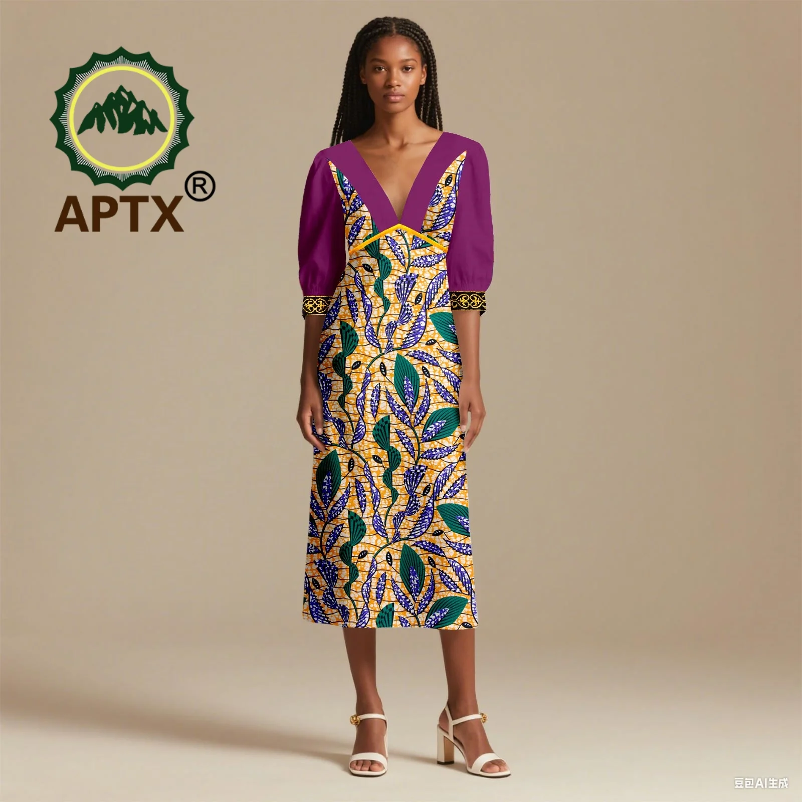 African Dress for Women Ankara Print V-Neck Half Sleeve Ankle-Length Patchwork Dress Dashiki Elegant fashion Casual Party Dress 
African Dress for Women Ankara Print V-Neck Half Sleeve Ankle-Length Patchwork Dress Dashiki Elegant fashion Casual Party Dress