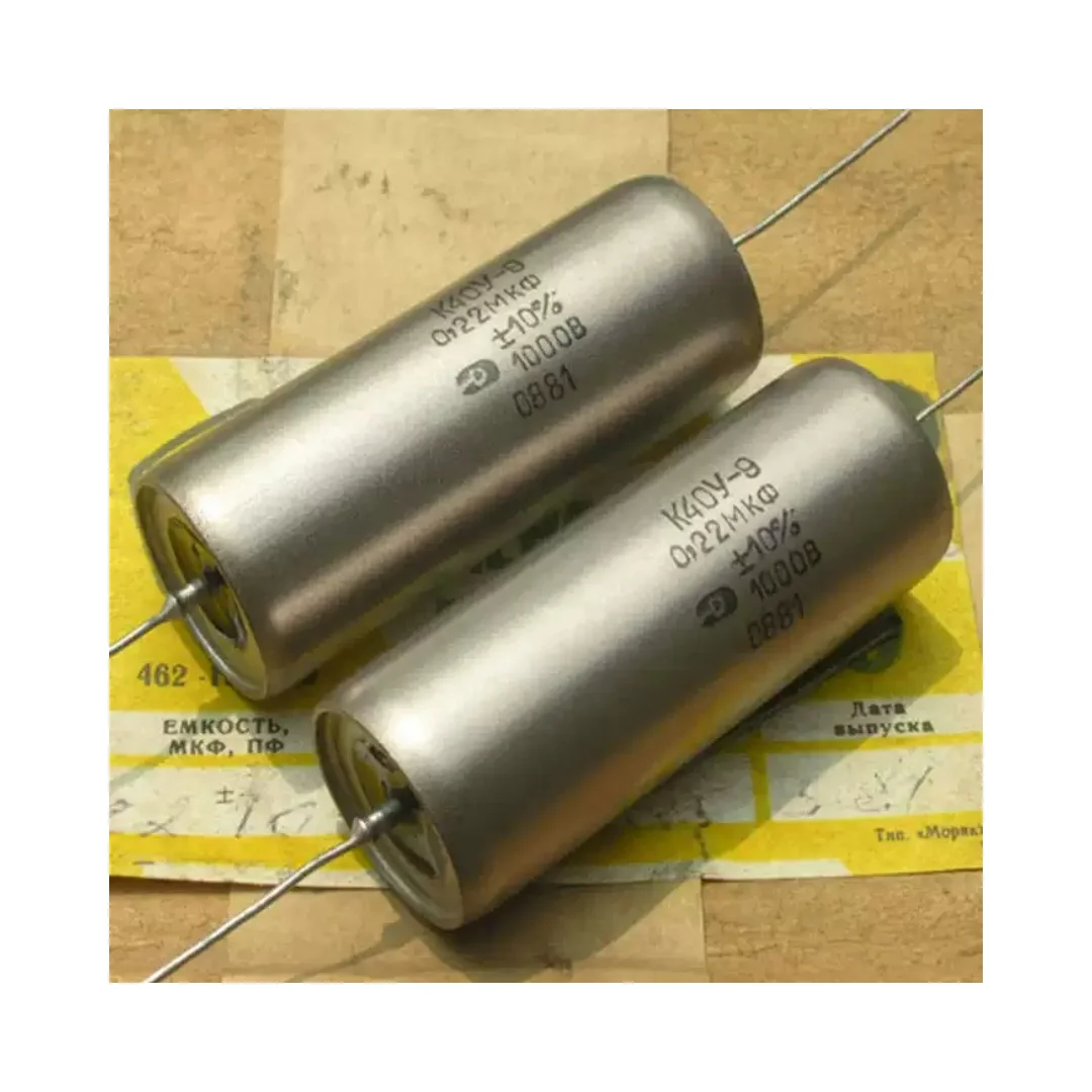 Soviet Union 0.1uF 0.15uF 0.22uF Oil Immersed Capacitor Gallbladder Capacitor New
Soviet Union 0.1uF 0.15uF 0.22uF Oil Immersed Capacitor Gallbladder Capacitor New