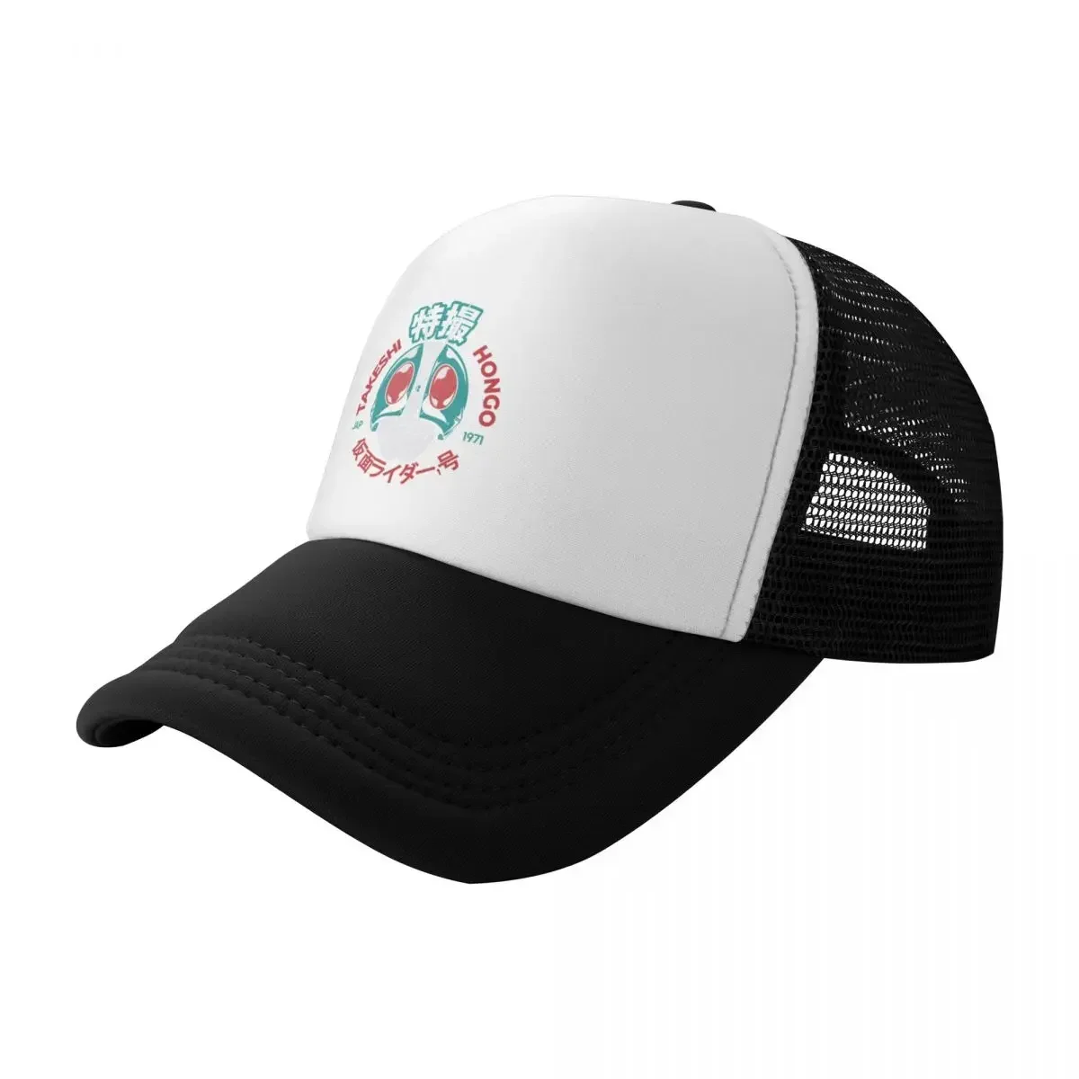 Supe rider Baseball Cap Gentleman Hat Sports Cap Kids Hat Women's Hats For The Sun Men's
Supe rider Baseball Cap Gentleman Hat Sports Cap Kids Hat Women's Hats For The Sun Men's