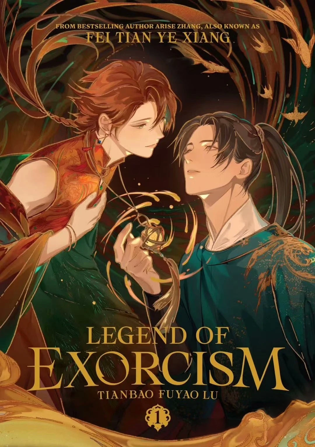 Legend Of Exorcism ( Bao Fu Yao Lu ) By Fei Tian Ye Xiang Volume 1/2 Chinese Ancient Style Fantasy Book English Novel
Legend Of Exorcism ( Bao Fu Yao Lu ) By Fei Tian Ye Xiang Volume 1/2 Chinese Ancient Style Fantasy Book English Novel