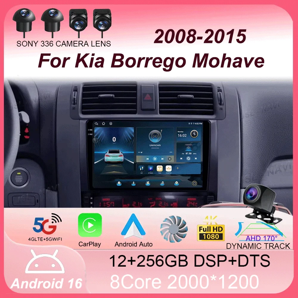 Car Radio Android 16 Carplay For Kia Borrego Mohave 2008 2009 - 2015 Navigation GPS Multimedia Player stereo WiF+4G 360Camera BT
Car Radio Android 16 Carplay For Kia Borrego Mohave 2008 2009 - 2015 Navigation GPS Multimedia Player stereo WiF+4G 360Camera BT