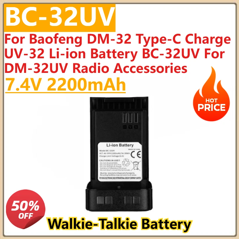 New 7.4V 2200mAh Li-ion Walkie Talkie Battery for Baofeng DM-32 Type-C Charge UV-32 BC-32UV For DM-32UV Radio Accessories
New 7.4V 2200mAh Li-ion Walkie Talkie Battery for Baofeng DM-32 Type-C Charge UV-32 BC-32UV For DM-32UV Radio Accessories