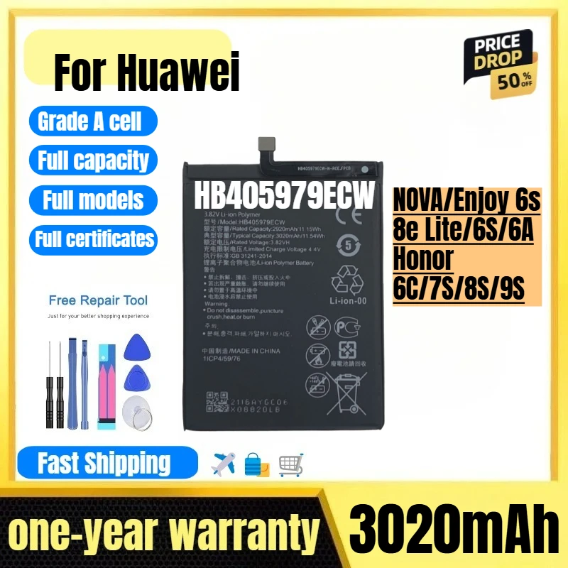 HB405979ECW for Huawei NOVA/Enjoy 6s/8e Lite/6S/6A/Honor 6C/7S/8S/9S Phone Battery High Quality Replacement Bateria with Tools
HB405979ECW for Huawei NOVA/Enjoy 6s/8e Lite/6S/6A/Honor 6C/7S/8S/9S Phone Battery High Quality Replacement Bateria with Tools