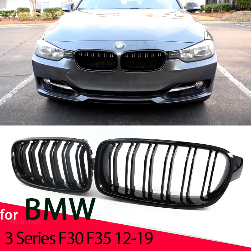 2 шт. автомобильный стиль, глянцевая черная передняя решетка с двойной планкой для BMW 3 серии F30 F31 F35 2012-2018, сменная решетка
2 шт. автомобильный стиль, глянцевая черная передняя решетка с двойной планкой для BMW 3 серии F30 F31 F35 2012-2018, сменная решетка