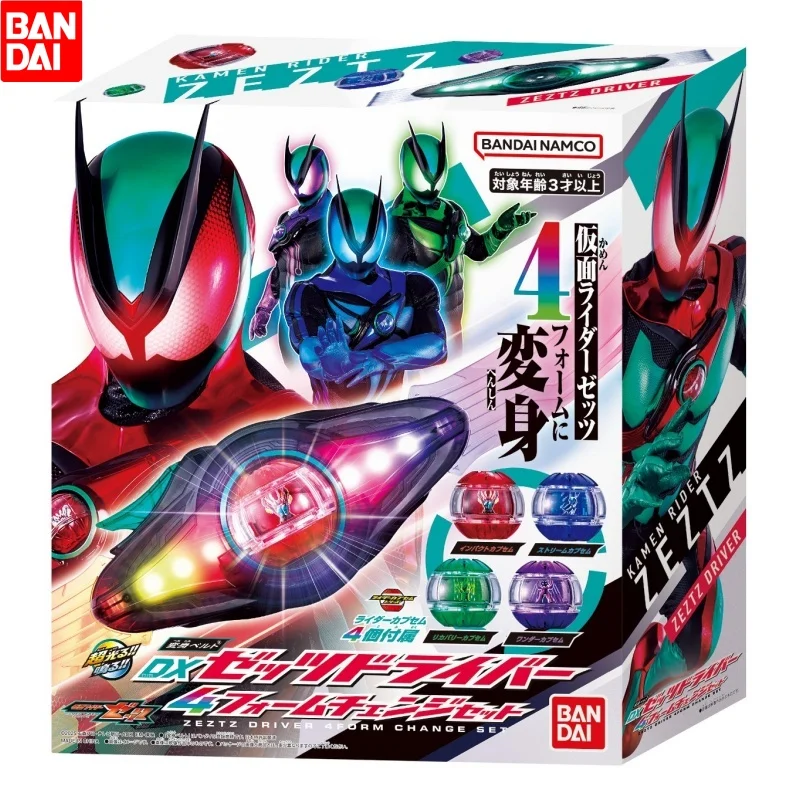 In Stock Bandai DX Shin Kamen Rider ZECT Transformation Belt Deluxe - Premium Roleplay Toy with Sound FX Collector Gift for Fans
In Stock Bandai DX Shin Kamen Rider ZECT Transformation Belt Deluxe - Premium Roleplay Toy with Sound FX Collector Gift for Fans
