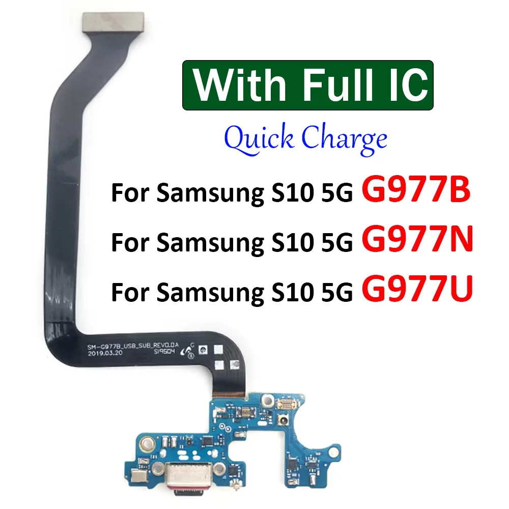 USB-зарядная плата, гибкий кабель для Samsung S10 5G G977B G977N G977U Lite, разъем для док-станции, порт для зарядки, гибкий
USB-зарядная плата, гибкий кабель для Samsung S10 5G G977B G977N G977U Lite, разъем для док-станции, порт для зарядки, гибкий