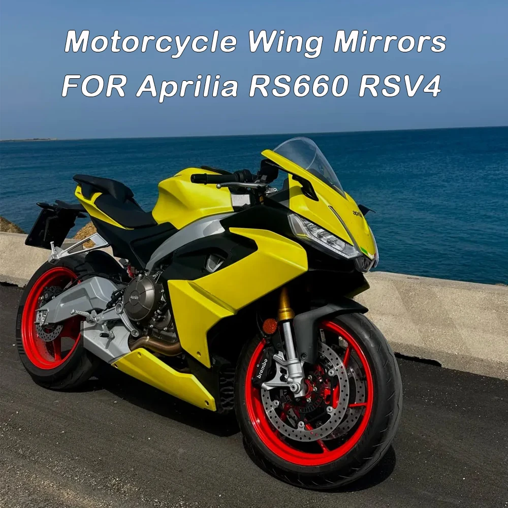 RSV4 Accessories Stealth Mirrors Sports Winglets Mirror Kits For Aprilia RS660 / RSV4 1100 Motorcycle Wing Side Mirrors
RSV4 Accessories Stealth Mirrors Sports Winglets Mirror Kits For Aprilia RS660 / RSV4 1100 Motorcycle Wing Side Mirrors