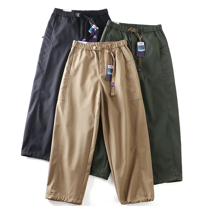 Thiened Canvas Work Trousers Men's Loose Casual Pants Japanese Sle y Loose Fit Cargo Pants Autumn Season Faion
Thiened Canvas Work Trousers Men's Loose Casual Pants Japanese Sle y Loose Fit Cargo Pants Autumn Season Faion