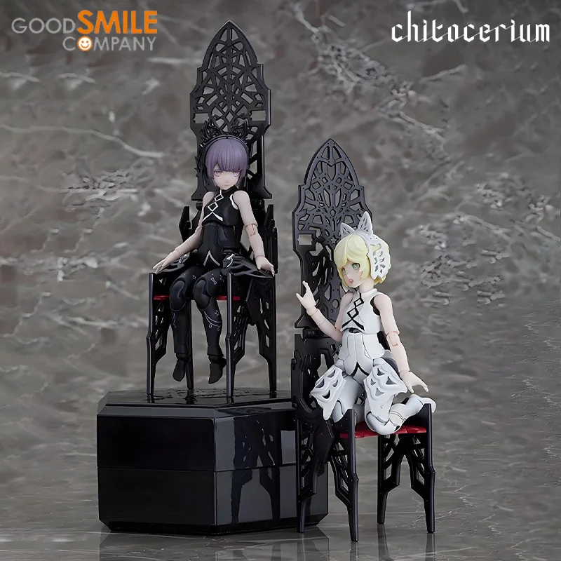 Goodsmile Original Chitocerium Series XCIX-albere&C-efer Graphites Anime Action Figure Assembly Model Toys Collectible Model
Goodsmile Original Chitocerium Series XCIX-albere&C-efer Graphites Anime Action Figure Assembly Model Toys Collectible Model