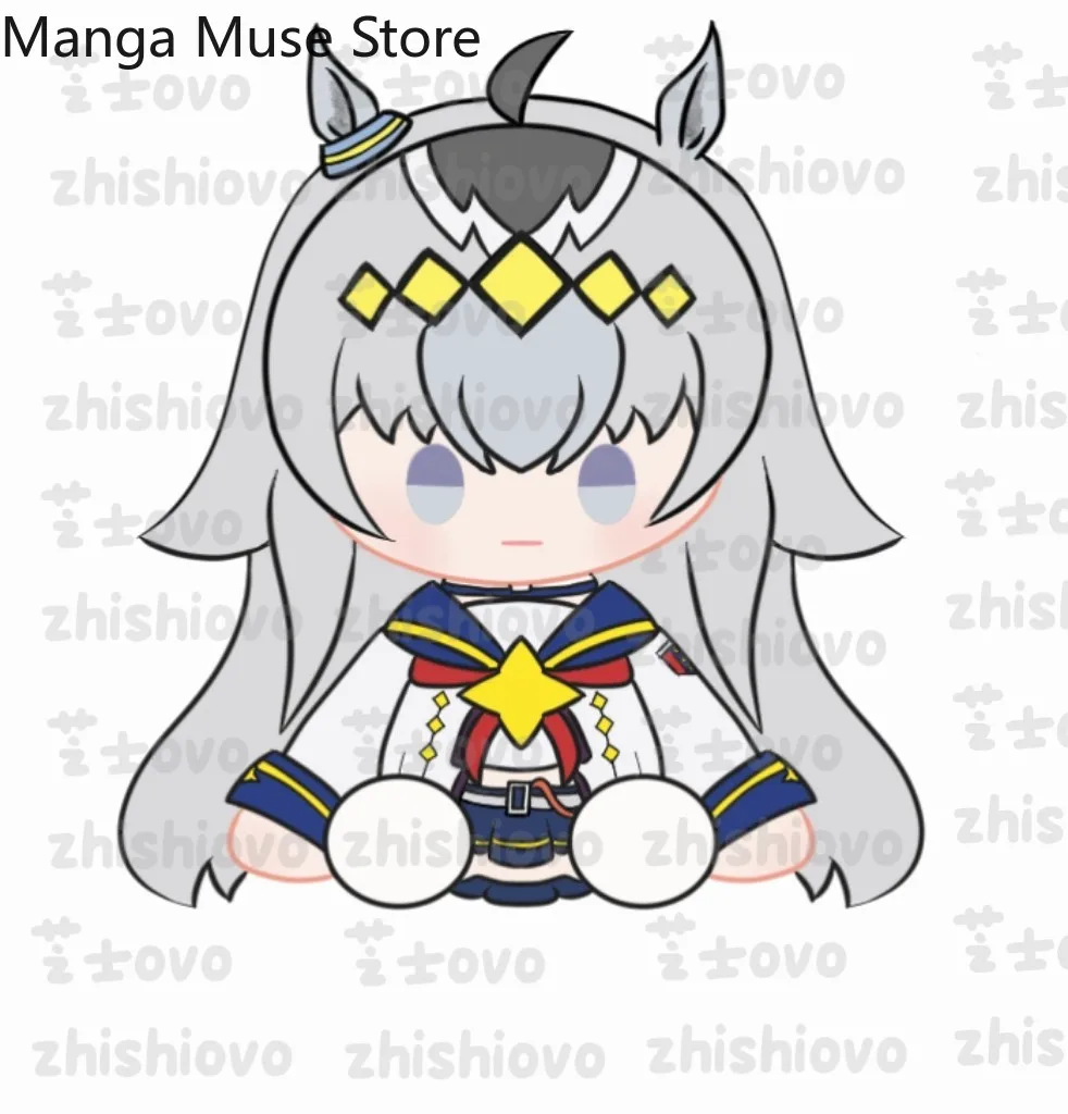 Oguri Cap Umamusume: Pretty Derby 40CM Sitting Posture Cotton Body Game Plushie Mascot Birthday Gift Cosplay Cute Plush
Oguri Cap Umamusume: Pretty Derby 40CM Sitting Posture Cotton Body Game Plushie Mascot Birthday Gift Cosplay Cute Plush