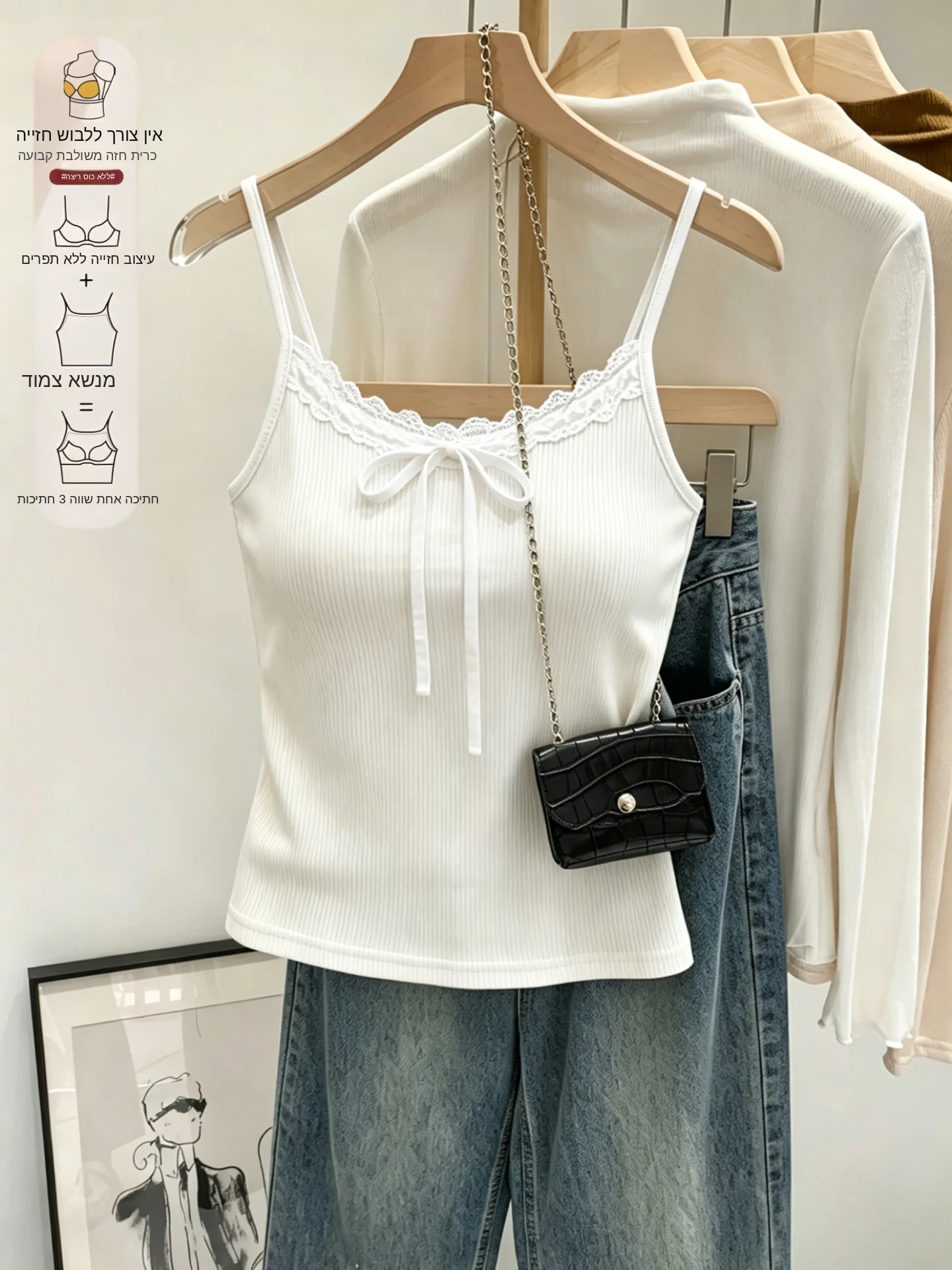 Women's Slim Fit Tank Top with Chest Pad Cotton 95 Lace Strap Vest Spring Summer New Style plus Size Outerwear Base Shirt
Women's Slim Fit Tank Top with Chest Pad Cotton 95 Lace Strap Vest Spring Summer New Style plus Size Outerwear Base Shirt