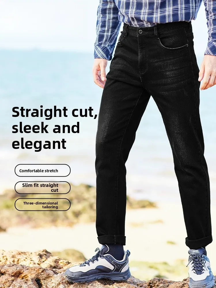 Men's Fleece Lined Windproof Jeans mid Waist Wide Leg Casual Straight Cut High Elasticity Polyester Cotton Blend Autumn ...
Men's Fleece Lined Windproof Jeans mid Waist Wide Leg Casual Straight Cut High Elasticity Polyester Cotton Blend Autumn ...